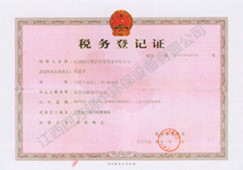 江西四方锅炉环保设备有限公司